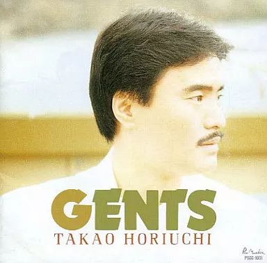 邦楽 Man CD 邦楽 Man CD 邦楽 Man CD man アルバム ZX Tunes | MMKB | Fandom