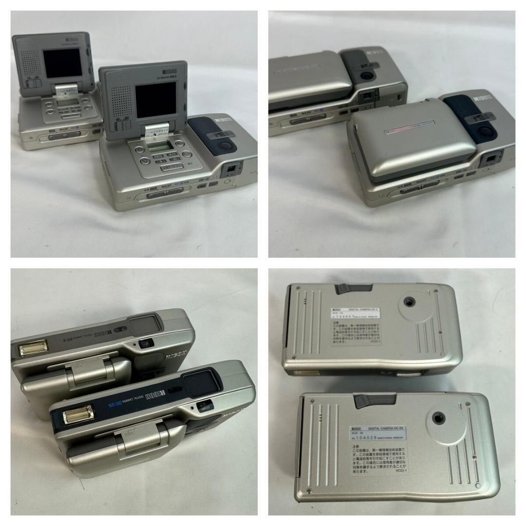 ９台セット DC-3