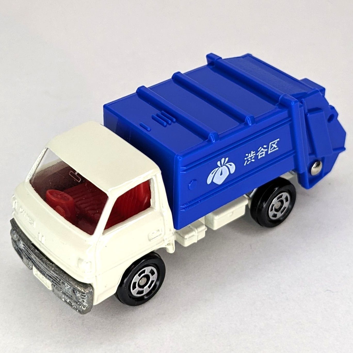 非売品】 トミカ 47 1/72 No.10 三菱 キャンター 清掃車(ゴミ収集車 