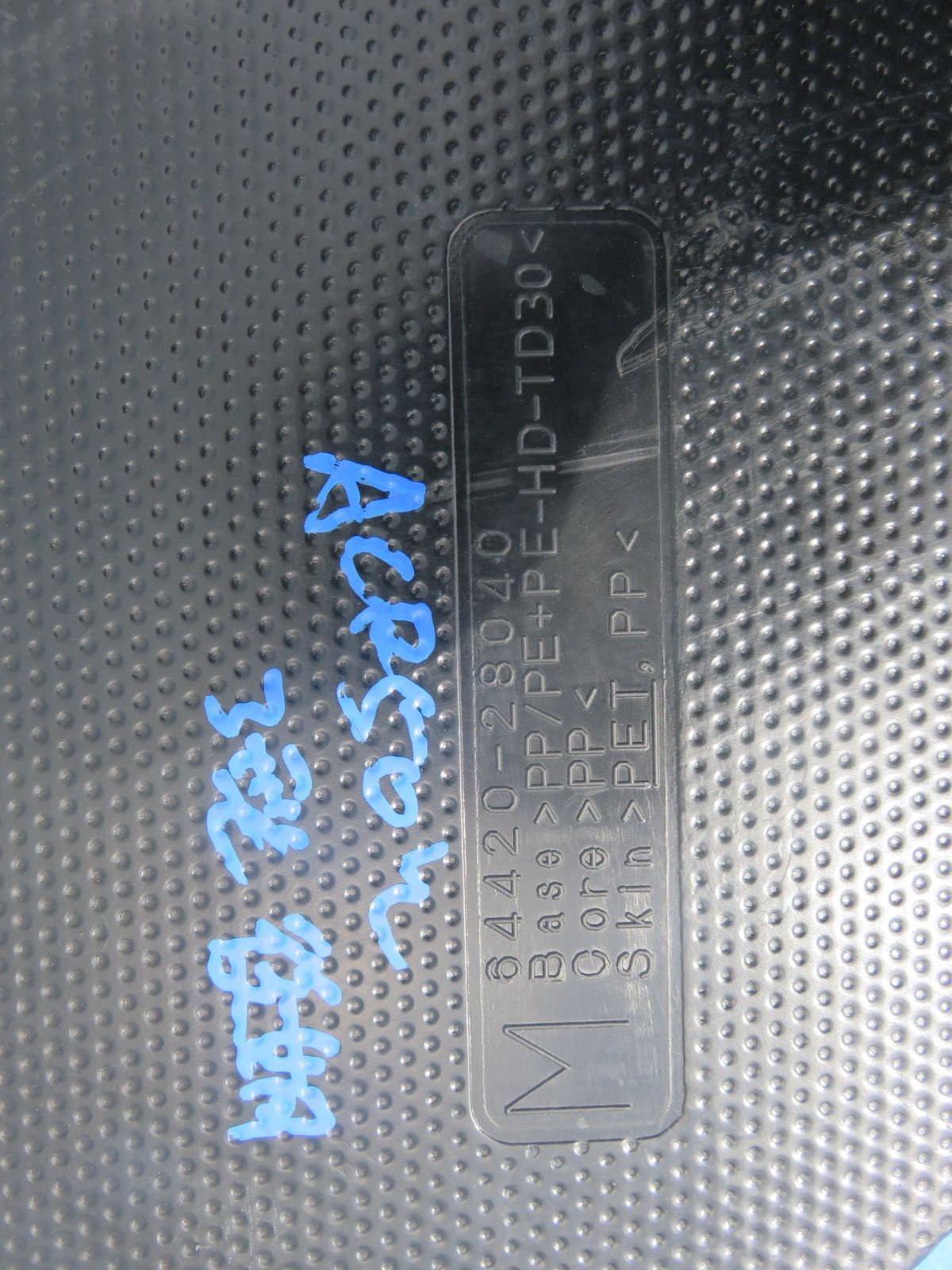 ACR50W　ACR55W GSR50W　GSR55W エスティマラゲッジボード 417IJGXOReL._UF350,350_QL50_.jpg