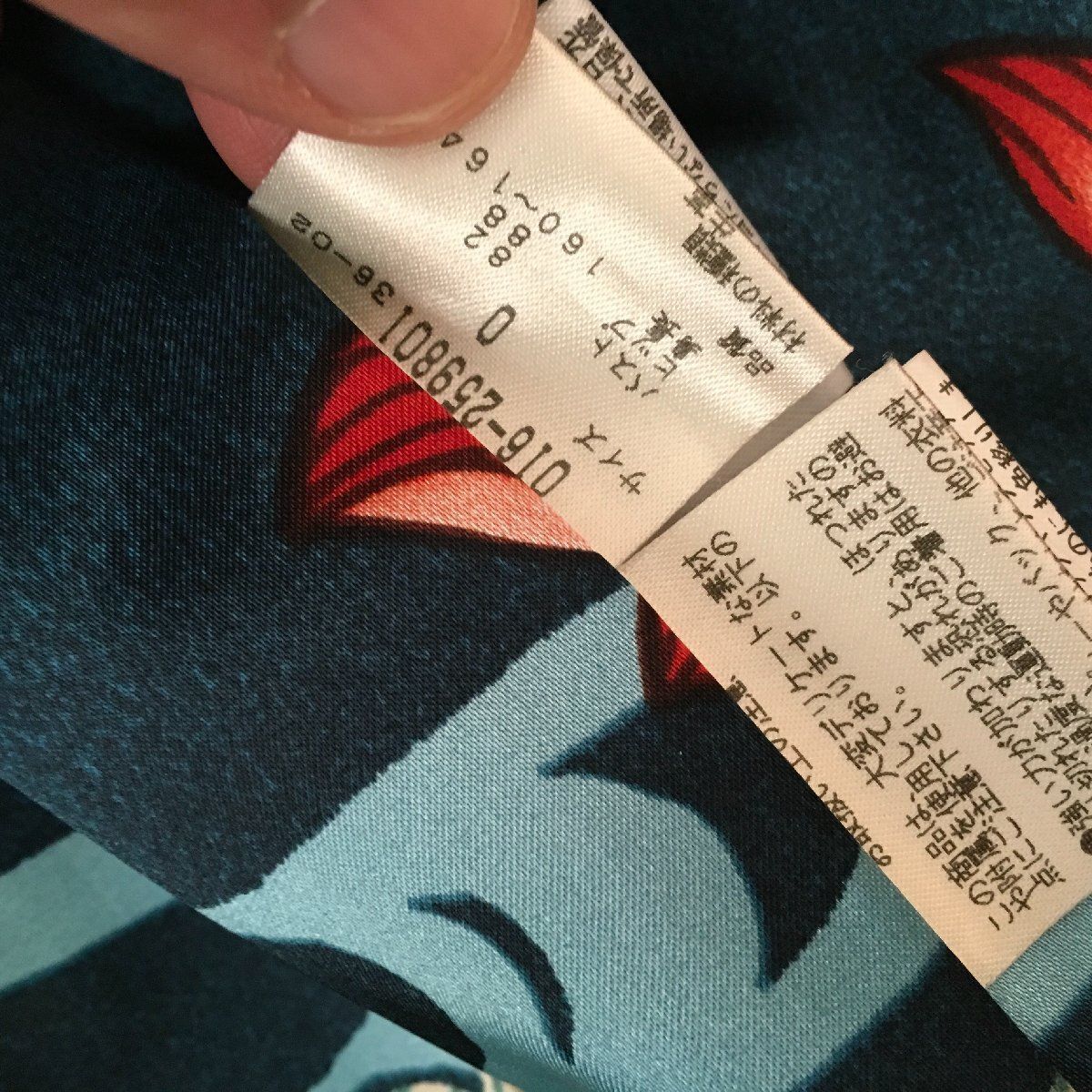 VIVIENNE TAMヴィヴィアンタム 裏地柄 牛革 レザー ロング コート0