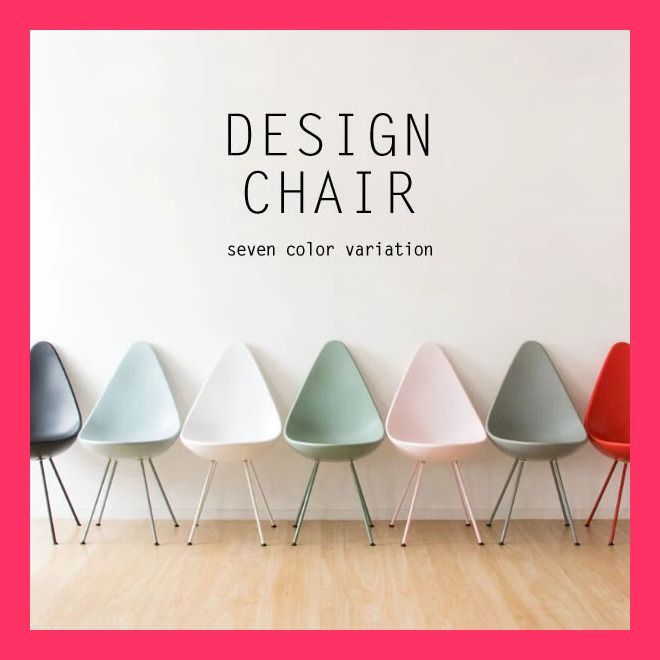 しずく型チェア 3脚セット モスグリーン色/全7色 ABS樹脂 スチール脚