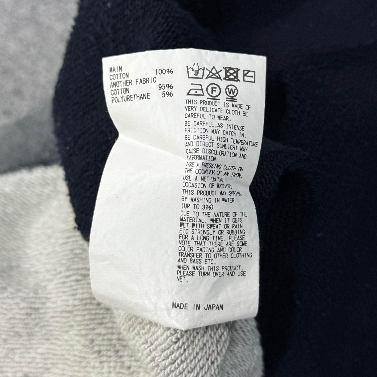 kolor/beacon 19aw パッチワーク スウェット | LAFONDERIE.CLUB