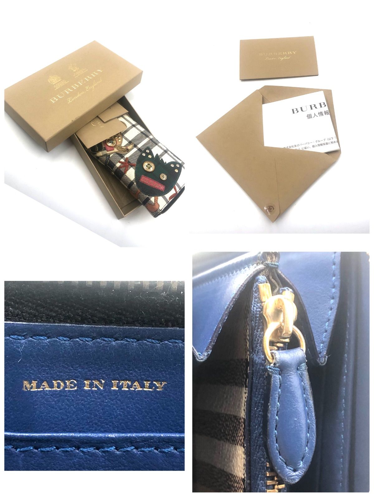 □鑑定済み□超希少入手困難□BURBERRY バーバリー モンスターパッチ