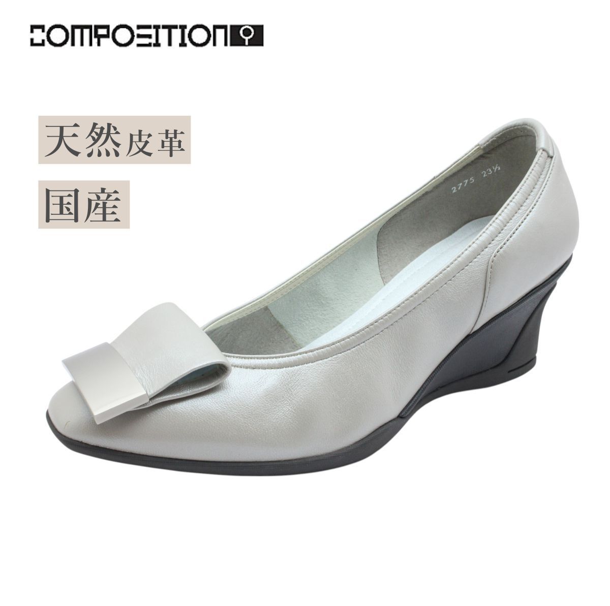 composition9 コンポジションナイン 2775 エタン レディース