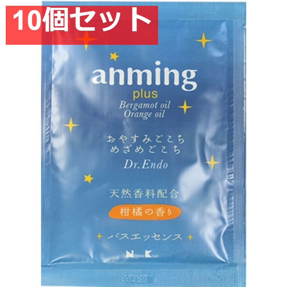 アンミング プラス バスエッセンス ミニタイプ25ml 10個セット まとめ売り