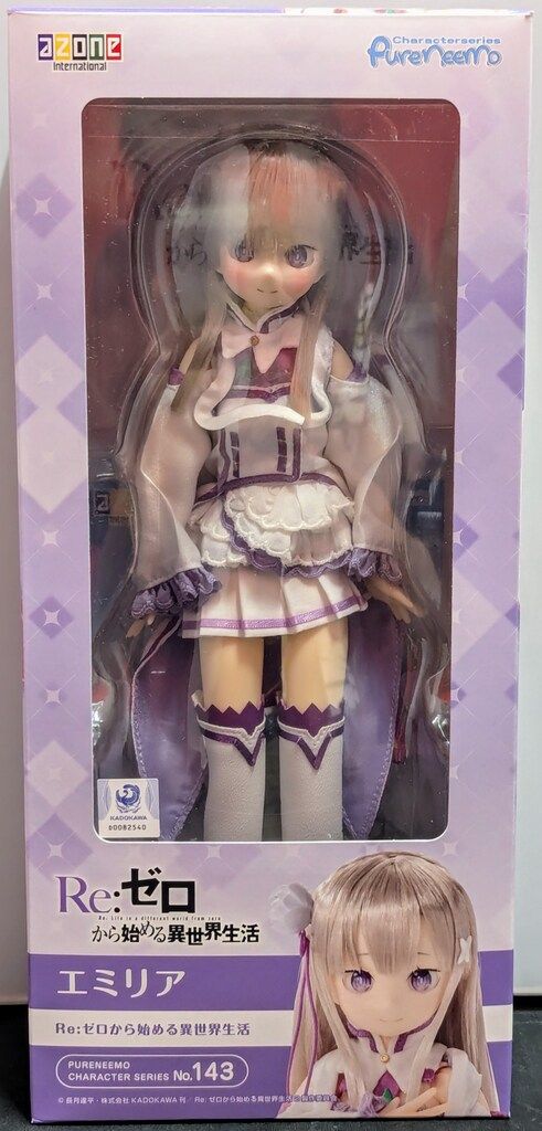 18TRIP 叢雲添 spoon.2Di グリッター缶バッジ 応募者全員サービス