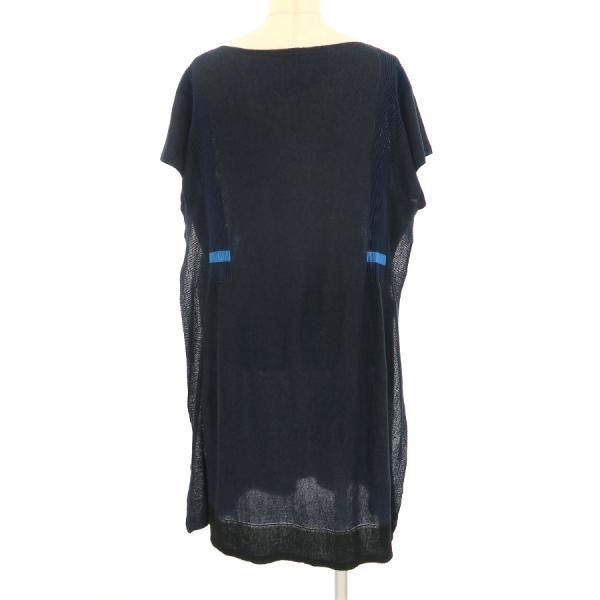 ワンピース Bランク