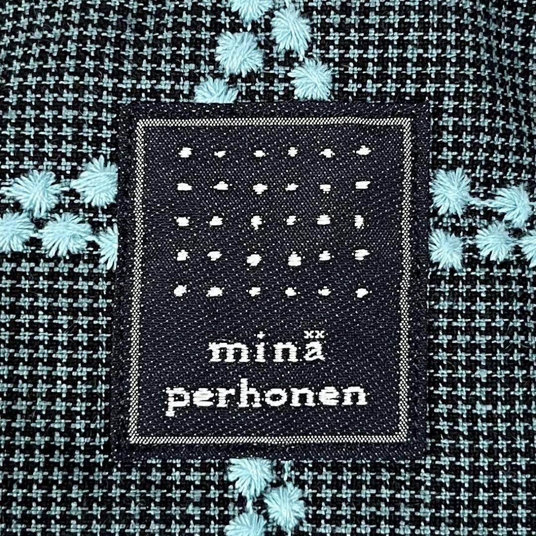 美品◆ミナペルホネン◆エッグバック◆ giardino◆ダークグリーン swing garden エッグバッグ - minä perhonen