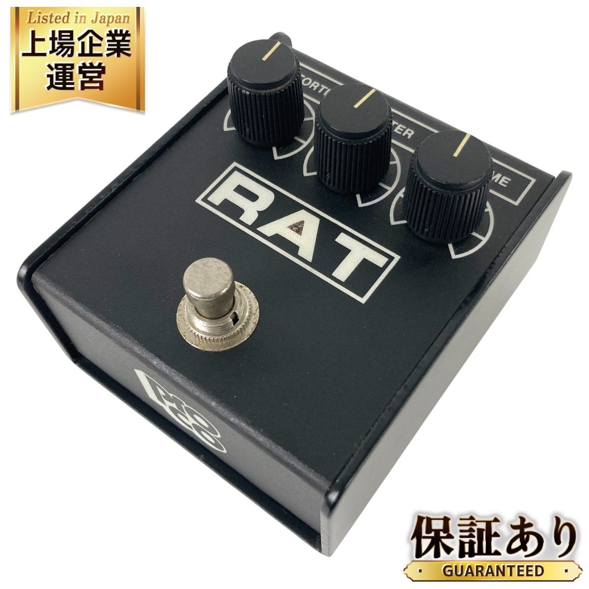 PROCO RAT2 ディストーション エフェクター 中古 Y9454590 - メルカリ