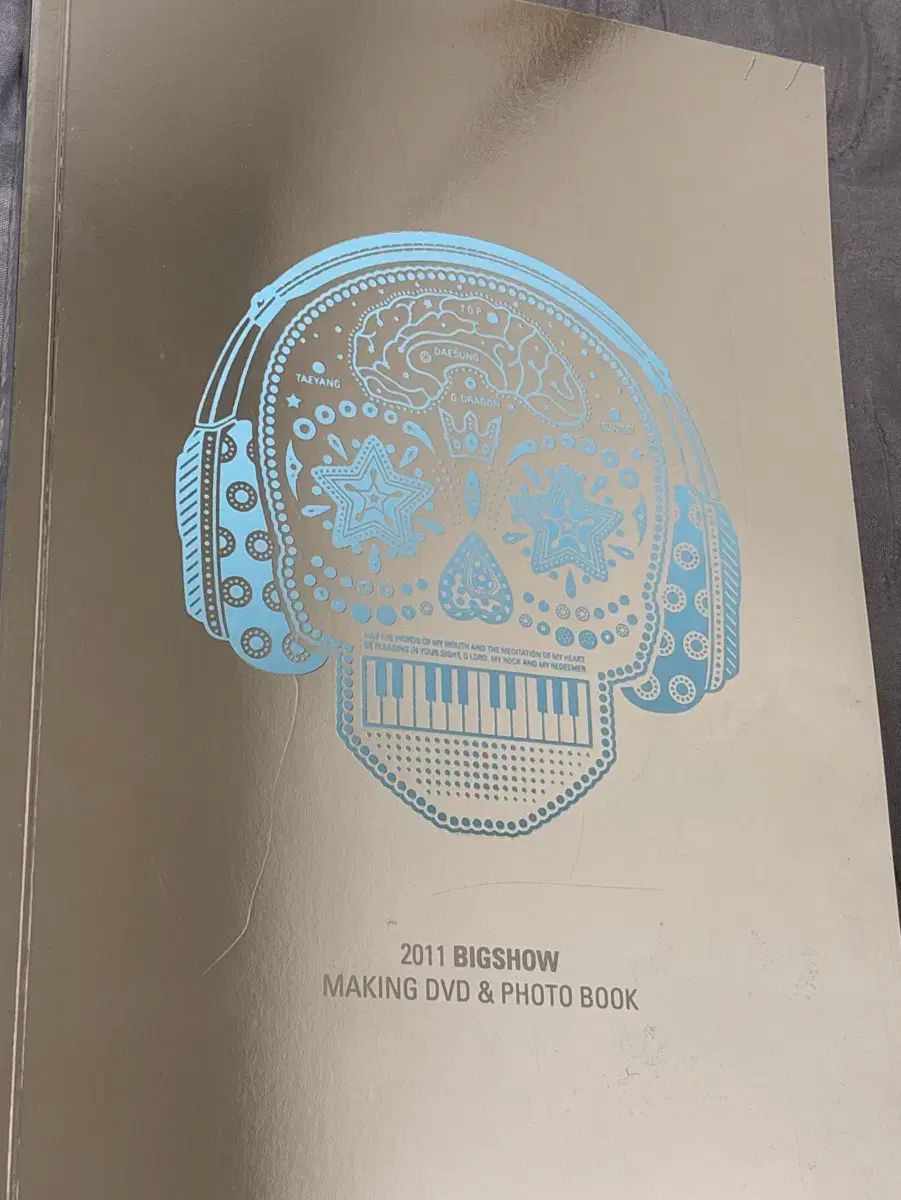 BIGBANG アルバムセット 9枚 レンタル落ちCD◇BIGBANG◇アルバム◇9枚セット◇K-POP◇韓流