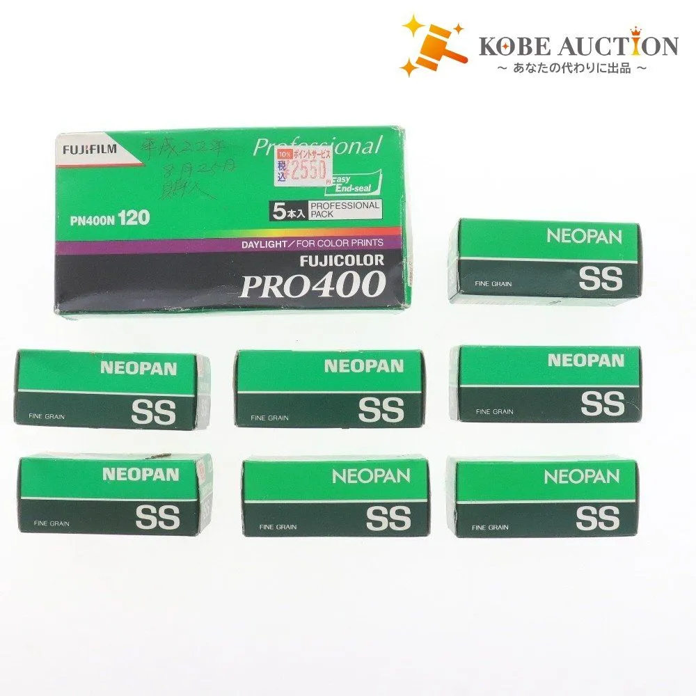 2025年最新】ネオパン400の人気アイテム - メルカリ