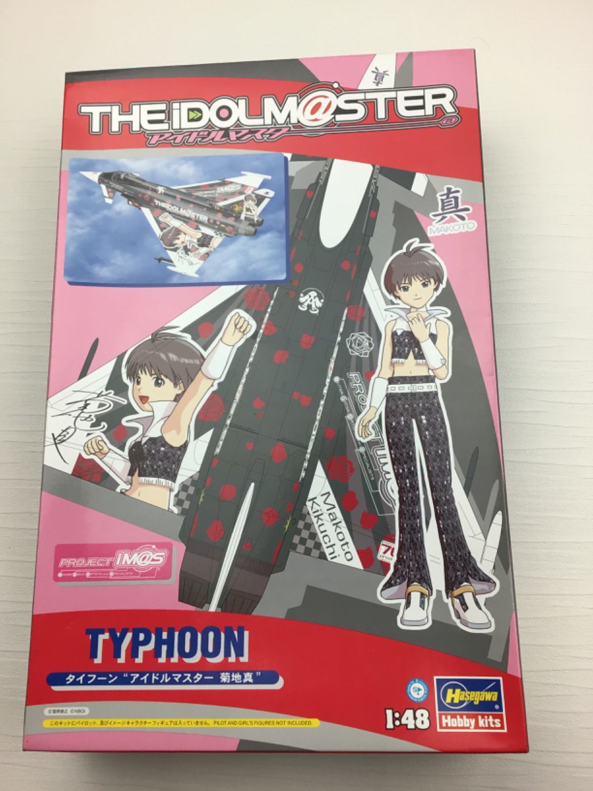 新品 1/48 タイフーン アイドルマスター 菊地真 アイドルマスター