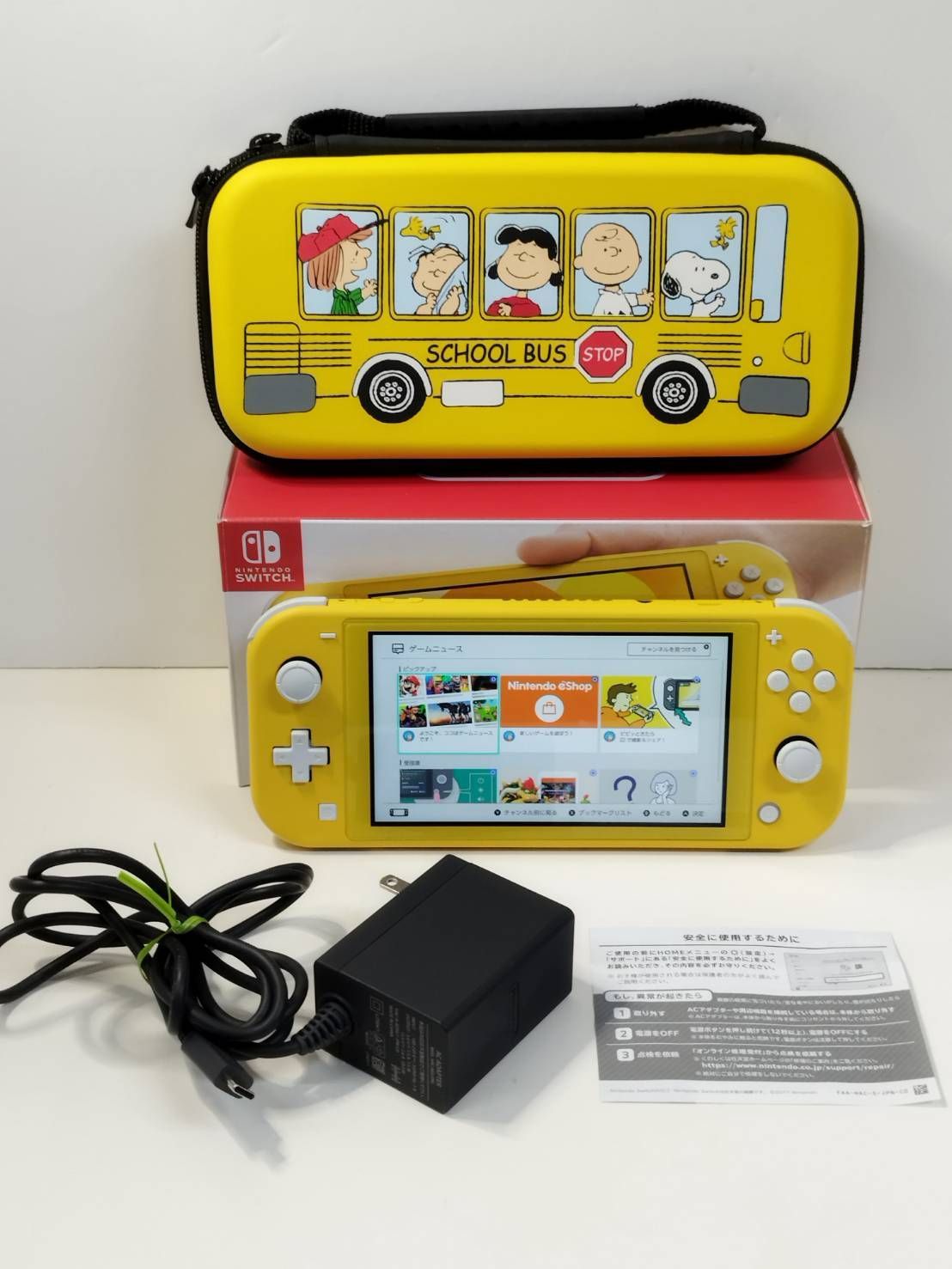 美品】Nintendo Switch Lite (HDH-001) おまけポーチ付き！
