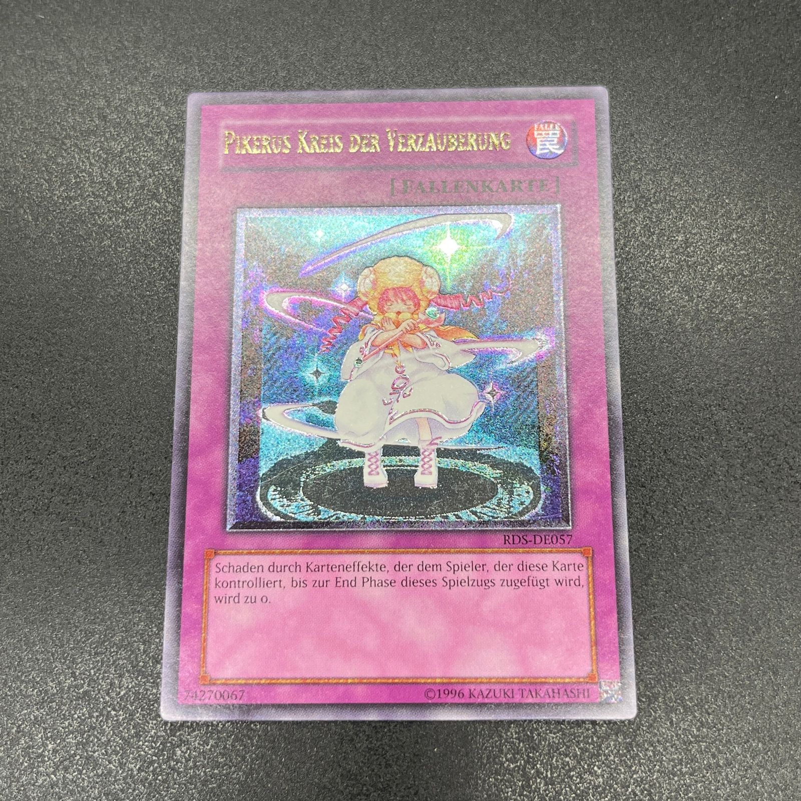 死王リッチーロード 1st 英語版 シークレット シク FOTB-EN062 死王