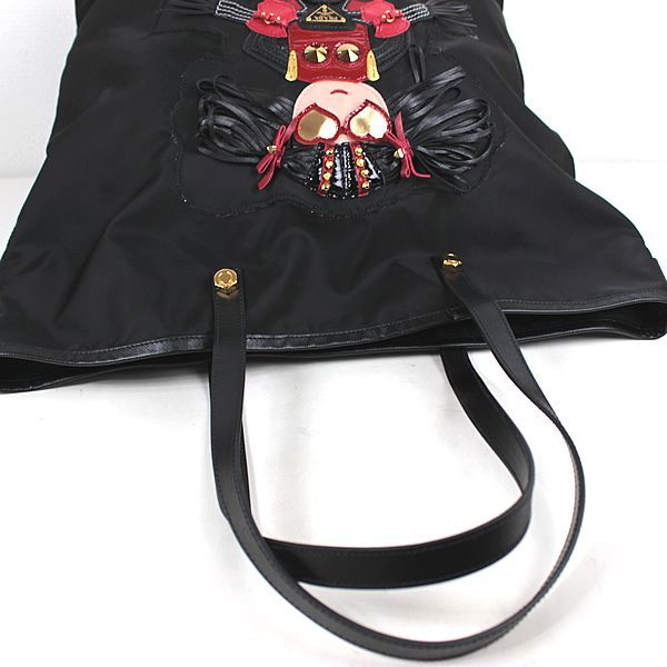 Prada bear online bag