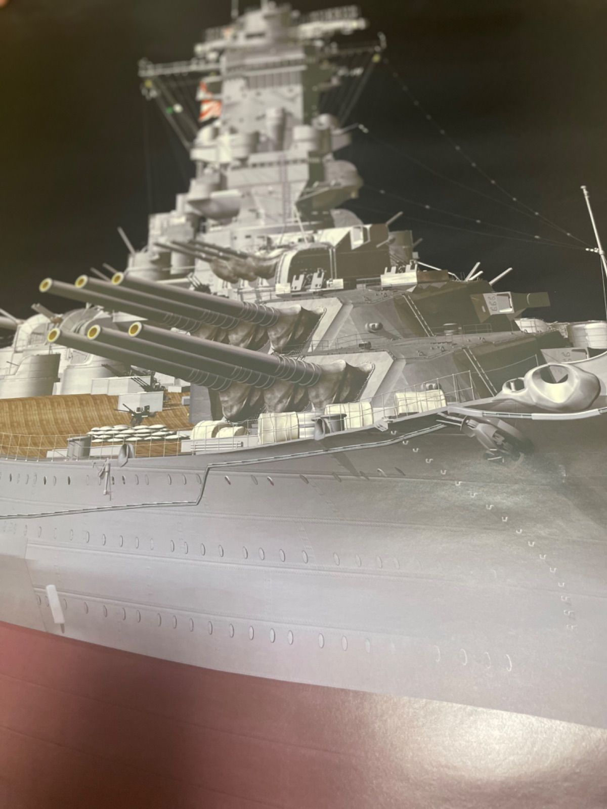 戦艦大和ポスター - メルカリ