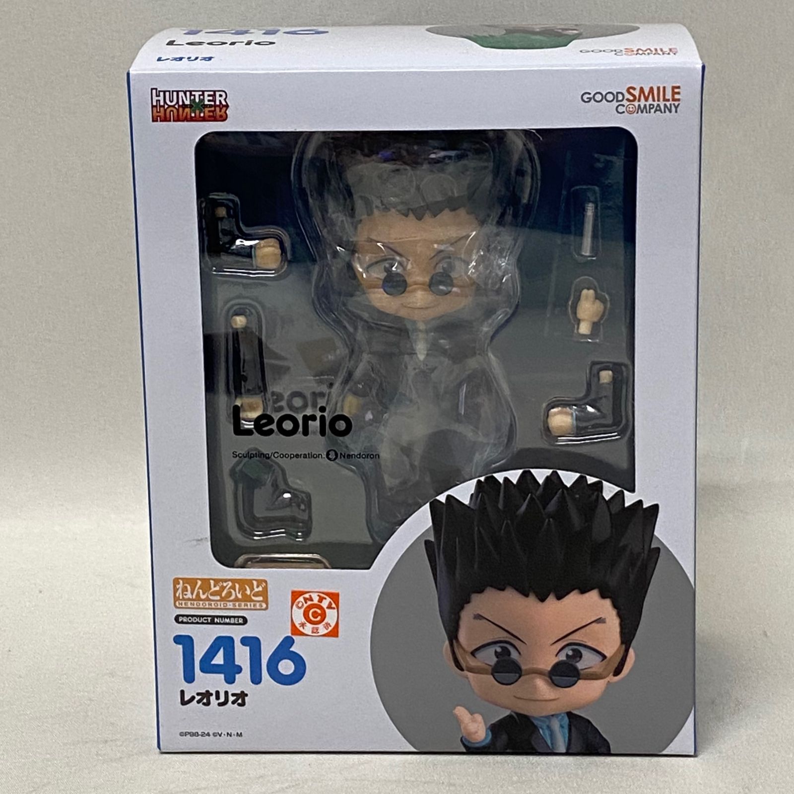浜館43-803】 【店舗併売品】 ねんどろいど HUNTER×HUNTER レオリオ 