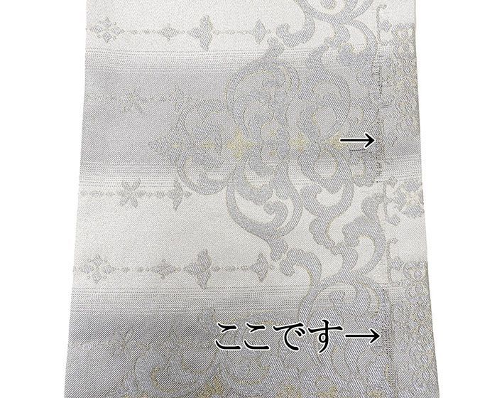 【蔵出し179】袋帯　華車と四季花柄　六通柄　未仕立 金唐革 袋帯(六通）辻が花と四季の花ばなの通販 by Miko,s shop