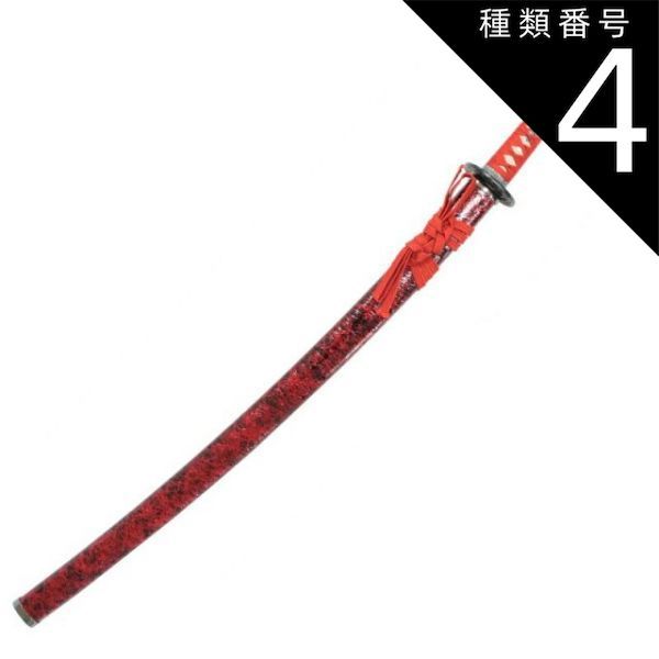 ミャンマー アンティーク 漆器 蒟醤 仏塔形 供物器 高さ約41cm ※31