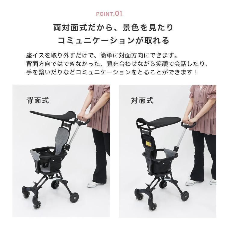 コンパクト 軽量