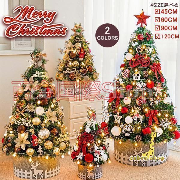 N*g様 ④竹内祥子 陶器作品 陶人形 森の精 ビスクドール アンティーク 置物