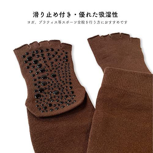 膝上丈
