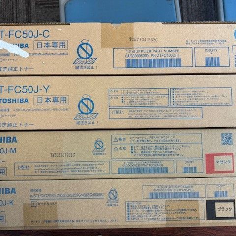 東芝トナー4本セット T-FC50J （ブラック・シアン・マゼンタ・イエロー）