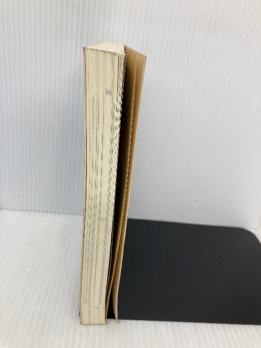 カバー無し 生死を超える 改訂版 オウム出版 麻原 彰晃