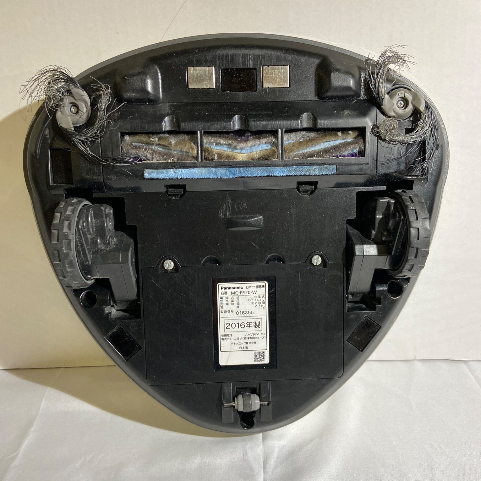 動作未確認】Panasonic パナソニック ロボット掃除機 MC-RS20-W - メルカリ