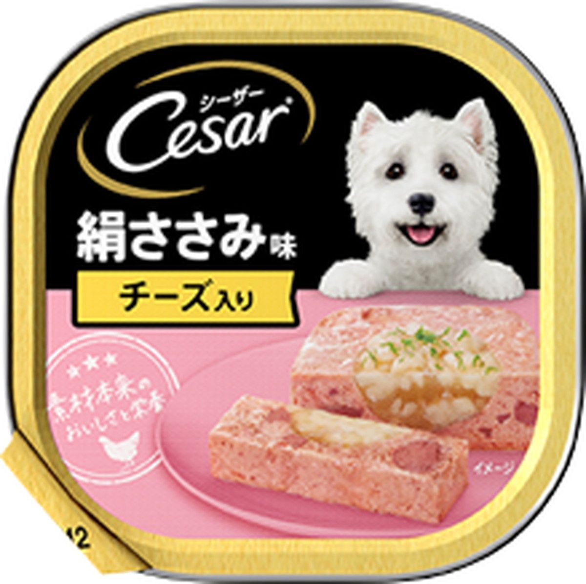 ま*や様 tarp to tarp x motto_kuma グリーン