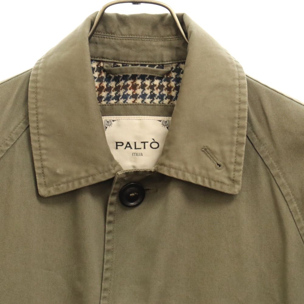 PALTO (パルト) BARTOLOMEO COT バルカラーラグランスリーブ