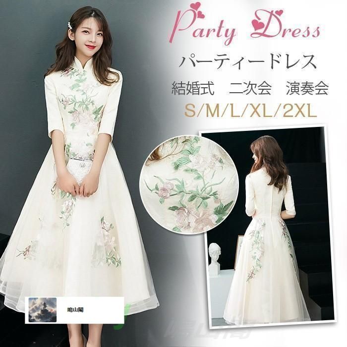 ゴーリキアイランド PW1784 AN BU700572 ゴーリキアイランド ペンダントライト PW1784 BU 700571 引っ掛け