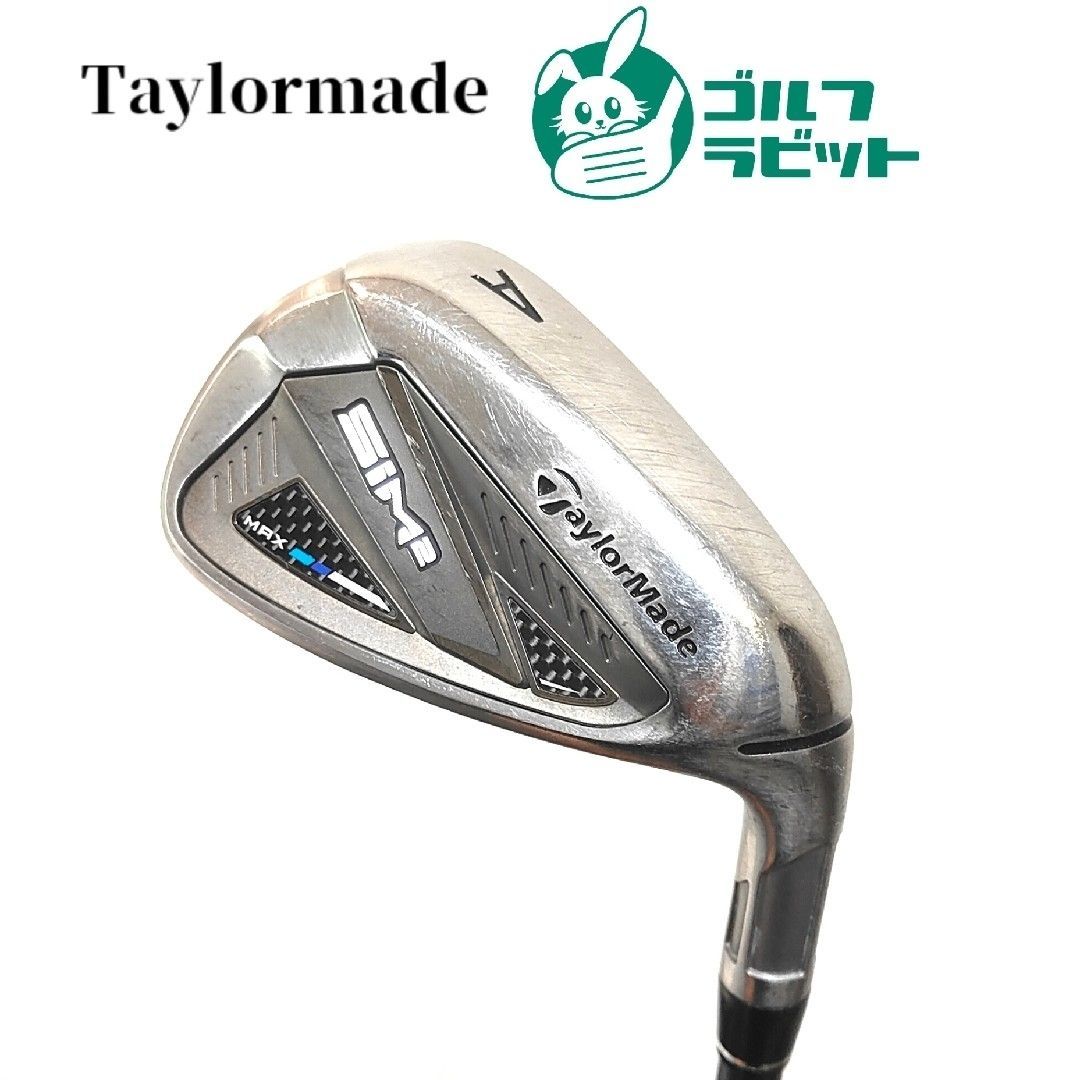 テーラーメイド SIM2 MAX AW カーボン R