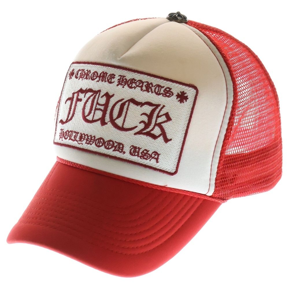 CHROME HEARTS メッシュキャップ OTTO FUCK クロムハーツ CHROME HEARTS メッシュキャップ OTTO FUCK クロムハーツ - メルカリ