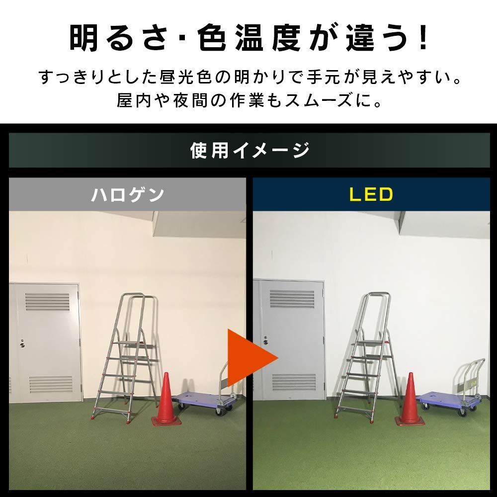 電球寿命20000時間 アース設置不要