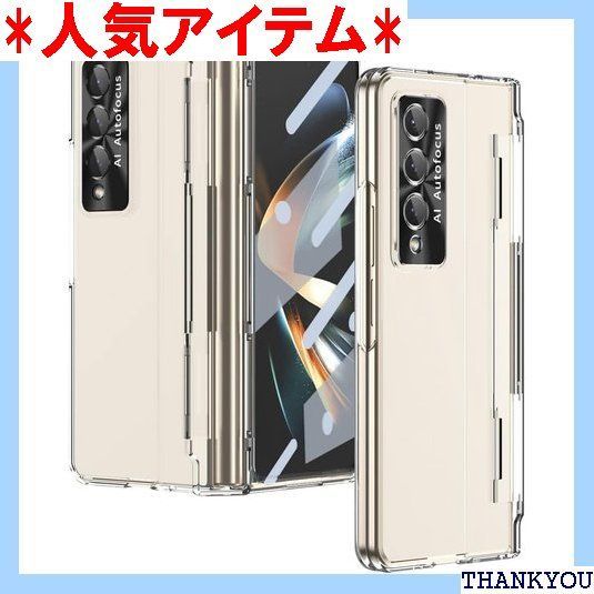 360度の完全な保護 ケース+強化ガラスフィルム Galaxy Z Fold4 / W23携帯肌にやさしい つや消しの表面 指紋防止 手帳型 180度折り畳み式ワンピース ブラケット機能 QI充電 ワイヤレス 人気 金属レン