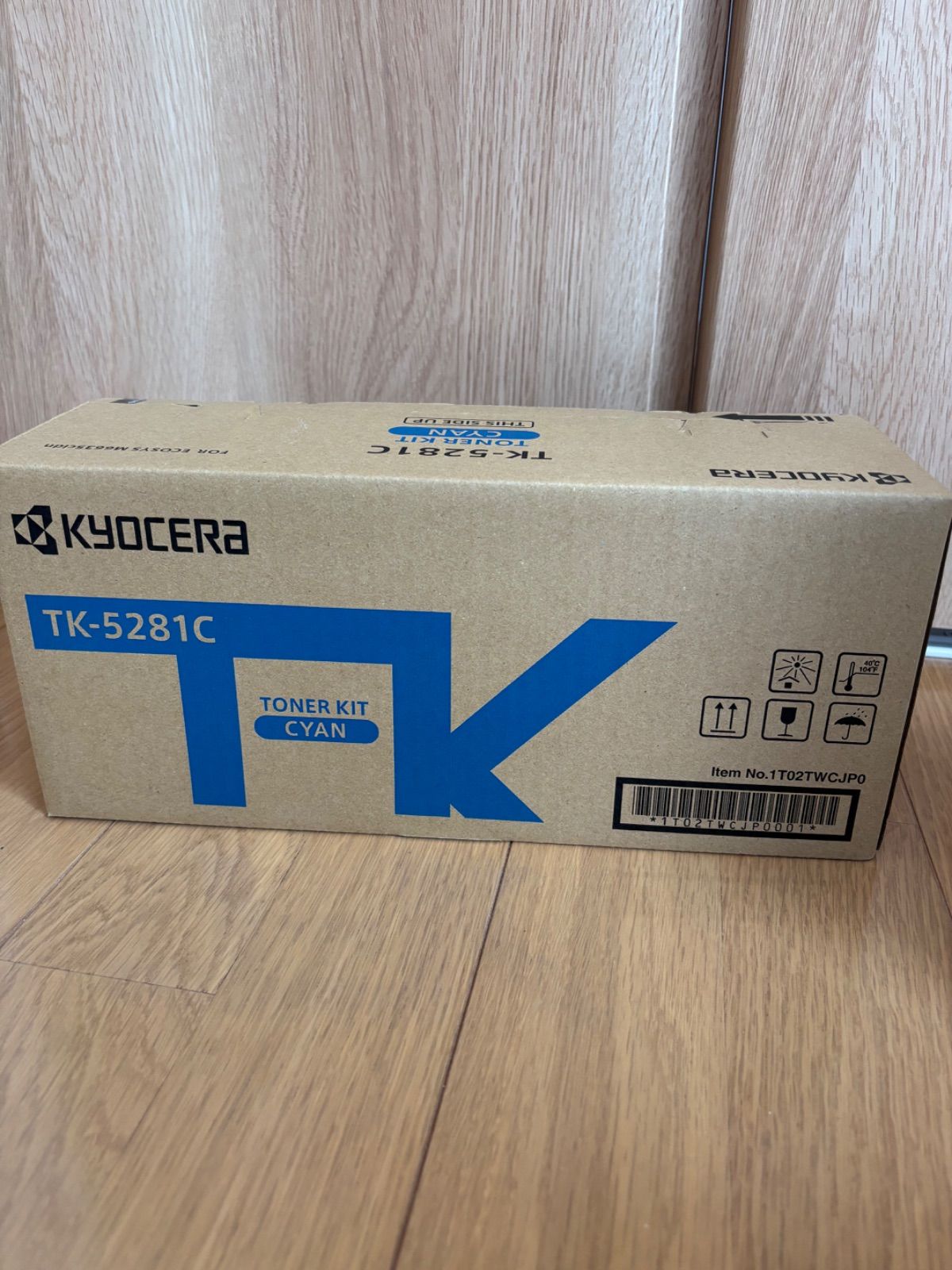 アウトレット 京セラ純正トナー TK-5281C KYOCERA TK-5281C 純正品