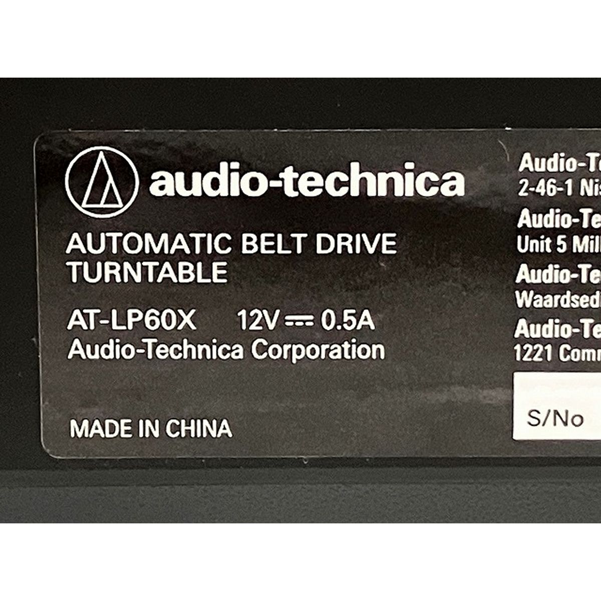 audio-technica