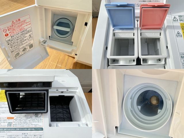 東芝 電気洗濯乾燥機 【中古】動作保証 TOSHIBA TW-127XM3L