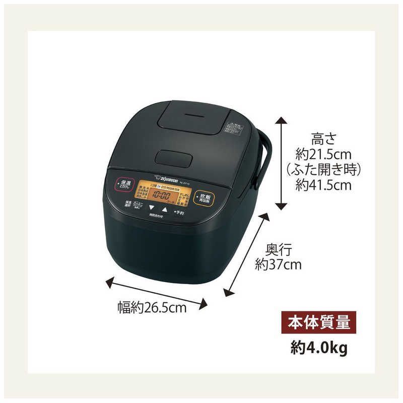 炊飯器 5.5合