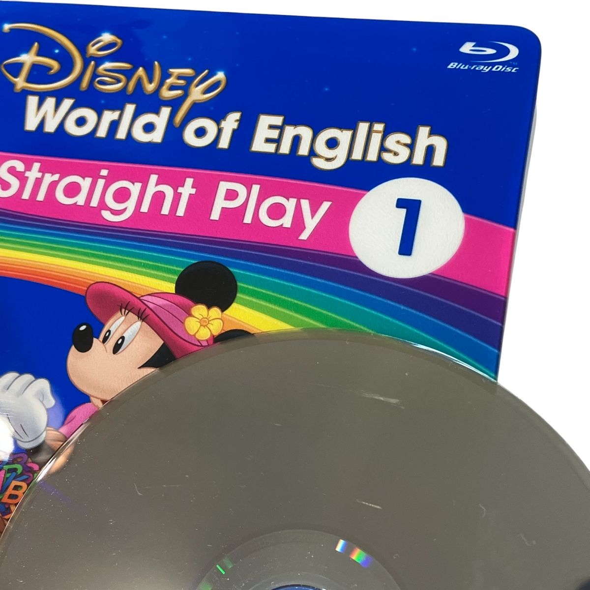 DWE ストレートプレイ 2021年頃 Blu-ray版 ディズニーワールド