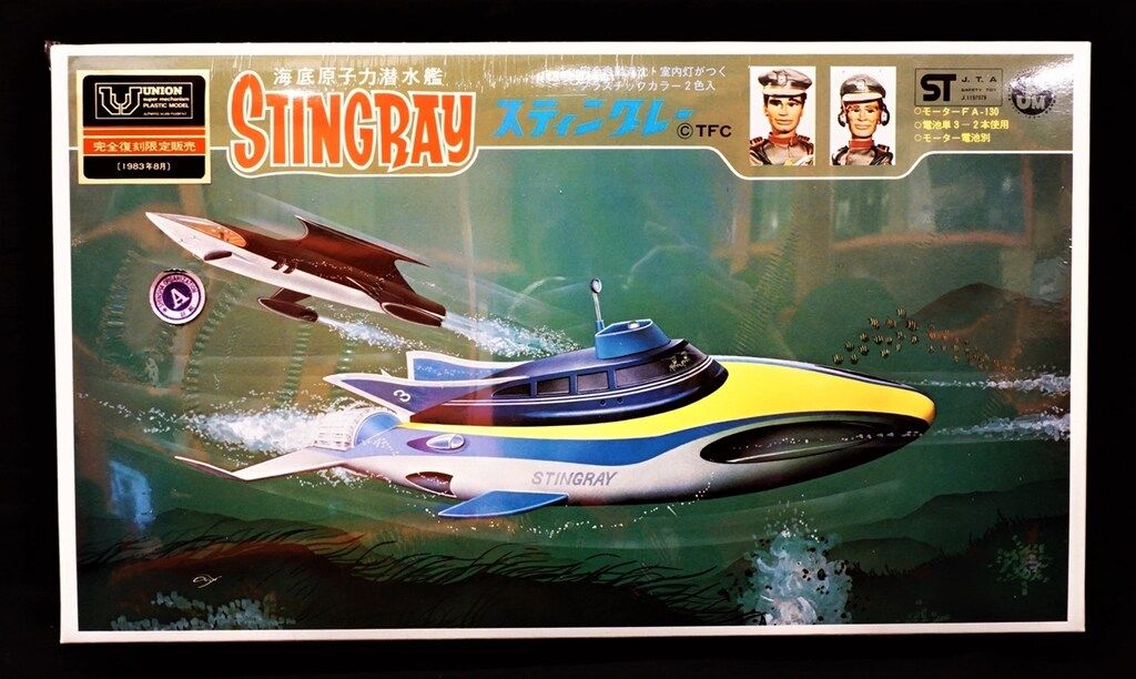 A1018 硯 緑端渓 天然石 漢詩彫 鑑賞硯