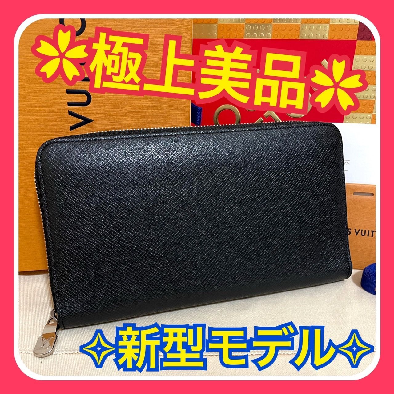 売約済み】新型 ルイヴィトン ダミエ エベヌ ジッピー オーガナイザー