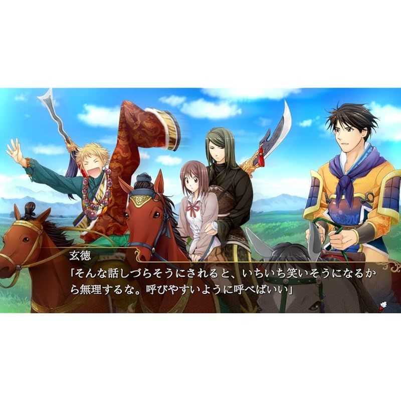 三国恋戦記~オトメの兵法! ~ - Switch 0 - メルカリ