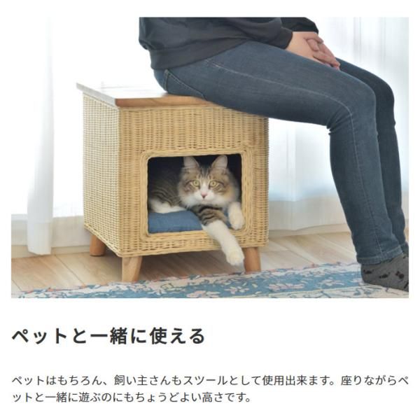 椅子 サイドテーブル