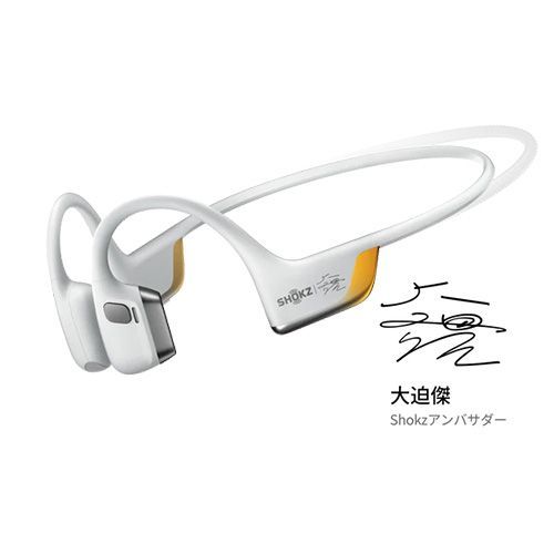 SHOKZ 新世代ワイヤレス骨伝導イヤホン OpenRunPRO2 Mini 大迫傑モデル ゴールドブラック SKZ-EP-000049