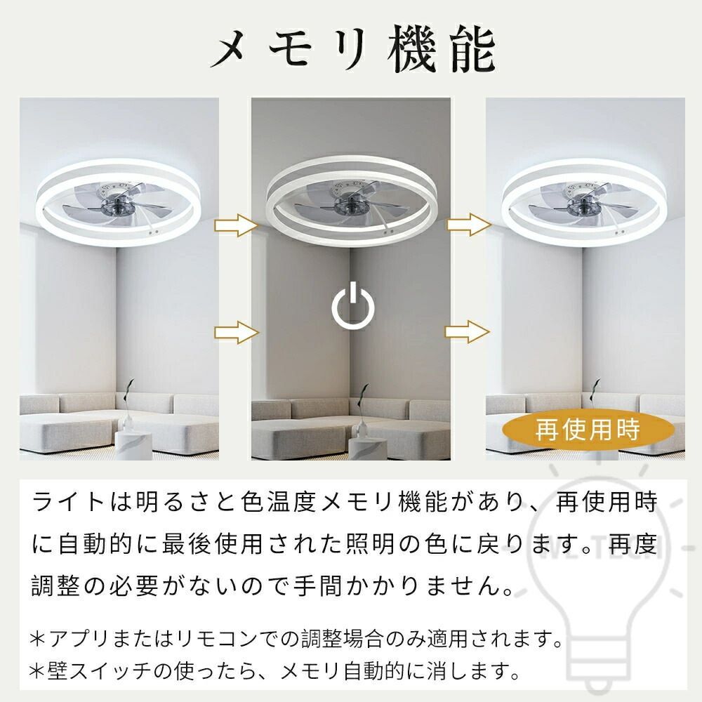 北欧 天井照明