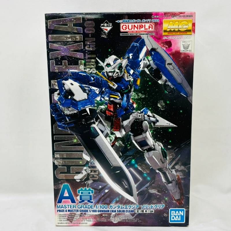 ガンプラ まとめ売り RG vガンダム ディスティニー　一番くじMGエクシアなど ガンプラ まとめ売り RG vガンダム ディスティニー 一番くじMG