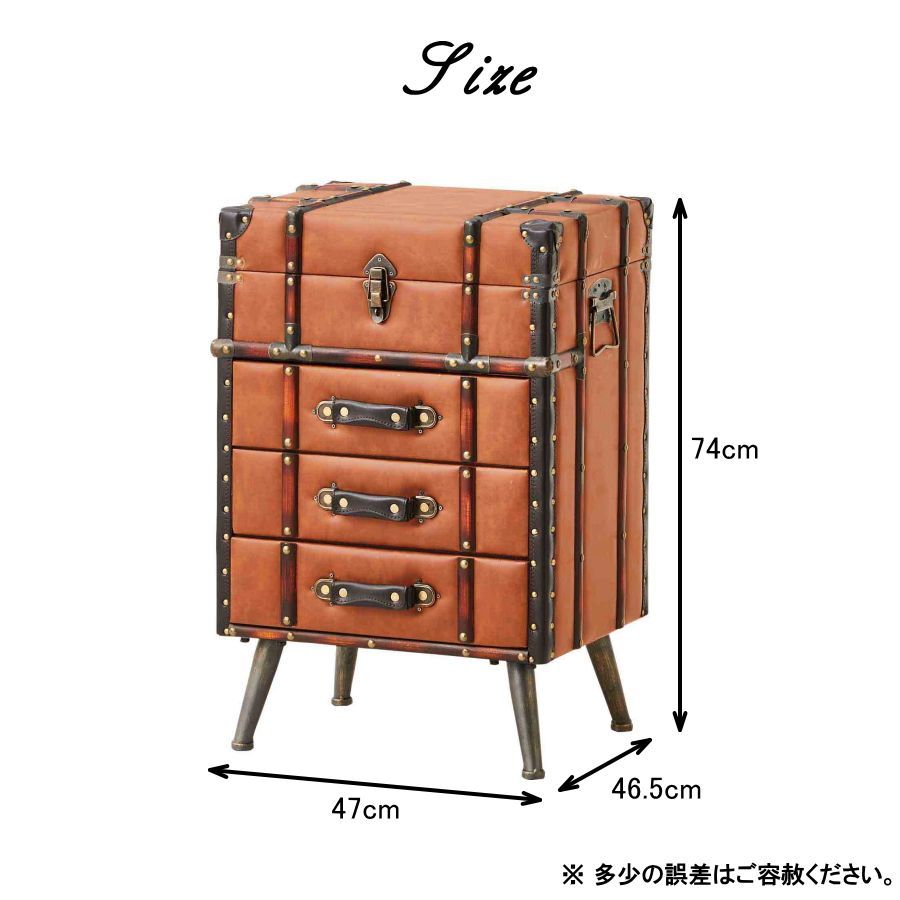 ボックスチェスト キャビネット サイドボード 収納 おしゃれ トランク